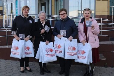 Состоялась благотворительная акция «Родился оренбуржец»!